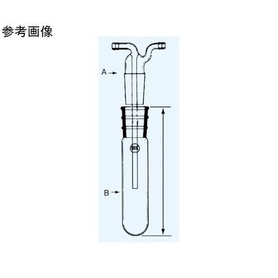 日本理化学器械 中管(トラップ 250mL用) 695-250A 1個 65-8677-13（直送品）