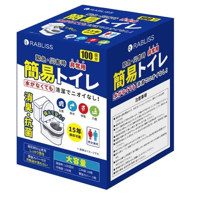 RABLISS 非常用簡易トイレ 1ケース(100回分×6箱入) KO364 1回分 68-1985-13（直送品）