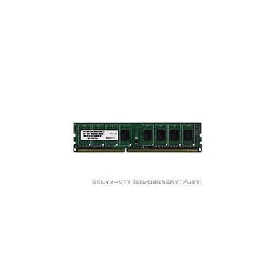 DOS/V用 PC3ー12800(DDR3ー1600)240Pin UnbufferedDIMM 4GB ADS12800D-H4G 1個（直送品）