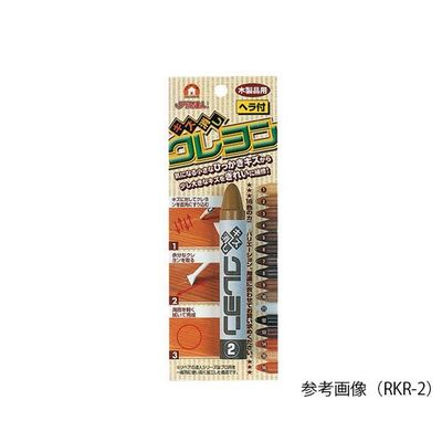 高森コーキ キズ消しクレヨン RKR-20 1個 62-8620-12（直送品）