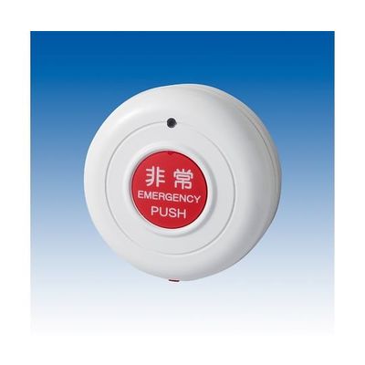 竹中エンジニアリング 押ボタン防水型送信機(LoRa変調方式) TLX-113 1台 67-2188-32（直送品）