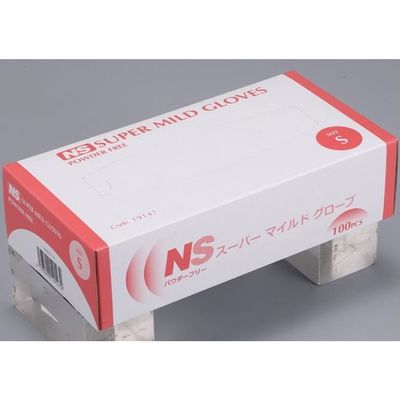 日昭産業 スーパーマイルドグローブ S 1セット(100枚×20箱入) 19147 1セット(2000枚) 67-6645-17（直送品）
