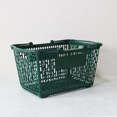 大和産業 買い物かご SLー8N アイビーグリーン 10個セット SL-8N-IBGR-10P 1セット(10個) 538-0366（直送品）