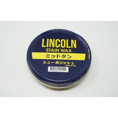 アズワン LINCOLN(リンカーン) シューポリッシュ ミッドタン 60g 65-4358-53 1個（直送品）