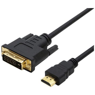 Trimate HDMI to DVI 変換ケーブル 5m TR-HDC001-5 1個 67-4918-57（直送品）
