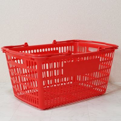 大和産業 買い物かご SLー20 レッド 10個セット SL-20-RE-10P 1セット(10個) 538-0353（直送品）
