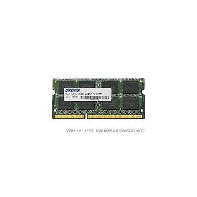 アドテック DOS/V用 PC3ー8500(DDR3ー1066)204Pin SOーDIMM 4GB 6年保証 ADS8500N-4G 1個（直送品）