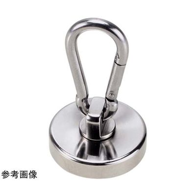 Trimate マグネットフック カラビナフックタイプ Φ35mm TR-MGF003-35-SV 1個 67-4919-60（直送品）