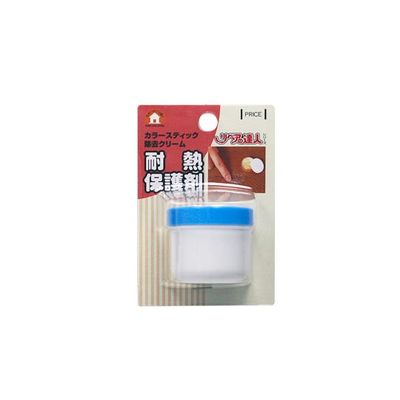 高森コーキ 耐熱保護材 RAS-14 1個 62-8619-26（直送品）