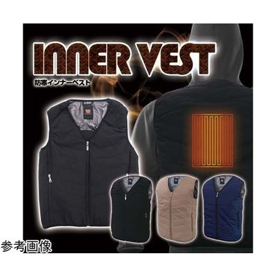 ブレイン ヒーター内蔵可能型防寒インナーベスト(Vネック) ネイビー XL BR-078 1着 65-6902-90（直送品）