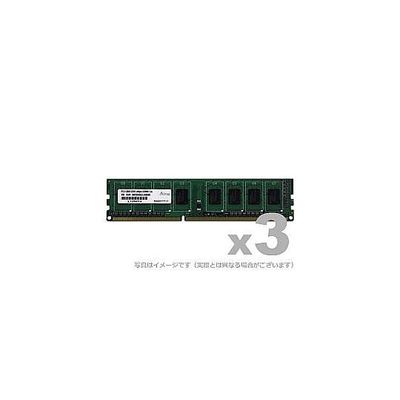 DOS/V用 PC3ー8500(DDR3ー1066)240Pin UnbufferedDIMM 4GB ADS8500D-4G3 1個（直送品）