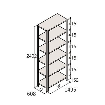 アズワン 軽量棚 ERR開放型 H2400×W1500×D600 有効棚 5段 67-5243-01 1個（直送品）