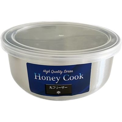 アークランズ HONEYCOOK(アークランドサカモト)18ー8ステン丸フリーザー 中 PR4348 1個 68-4534-08（直送品）