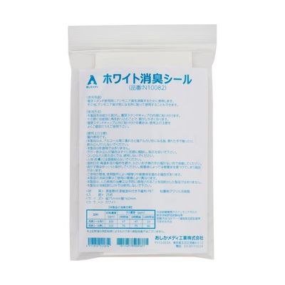 アイエスケー ホワイト消臭シール 25枚入 N10082 1袋(25枚) 65-8735-69（直送品）