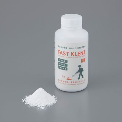 フォトレックス 有害化学物質・薬品流出処理剤ファストクレンズ 250g ボトル FK-250AS 1本 4-6360-01（直送品）