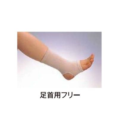 アシスト 高級遠赤サポーター 足首 1枚入 00332 1枚 68-4062-43（直送品）