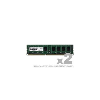 DOS/V用 PC3ー10600(DDR3ー1333)240Pin UnbufferedDIMM 8GB ADS10600D-8GW 1個（直送品）