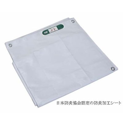 アズワン 白防炎シート 3.6×5.4 1枚入 62-8148-04 1枚（直送品）