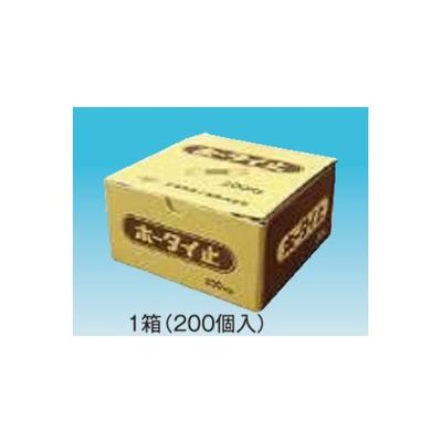 アシスト 日電 ホータイ止め 1箱 13321 1個 68-4063-98（直送品）