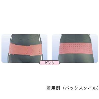 アシスト 丸型骨盤バンド スレンダー ピンク SM 00368 1本 68-4061-15（直送品）