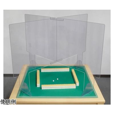 ミワックス 飛沫感染防止パーテーション MX-VP9786 1個 65-1229-91（直送品）