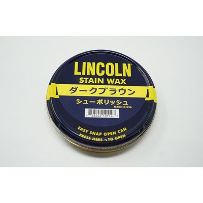 アズワン LINCOLN(リンカーン) シューポリッシュ ダークブラウン 60g 65-4358-48 1個（直送品）