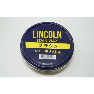 アズワン LINCOLN(リンカーン) シューポリッシュ ブラウン 60g 65-4358-49 1個（直送品）