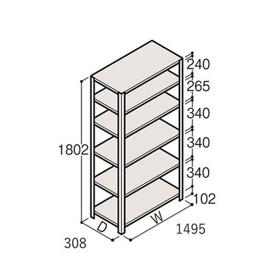 アズワン 軽量棚 ERR開放型 H1800×W1500×D300 有効棚 5段 67-5242-02 1個（直送品）