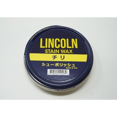 アズワン LINCOLN(リンカーン) シューポリッシュ チリ 60g 65-4358-54 1個（直送品）