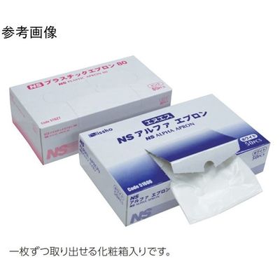 日昭産業 アルファエプロン ホワイト 1セット(50枚×12箱入) 51606 1セット(600枚) 67-6647-09（直送品）