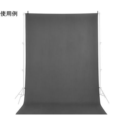 サンテック 背景布 S グレー S804 1個 65-5713-97（直送品）