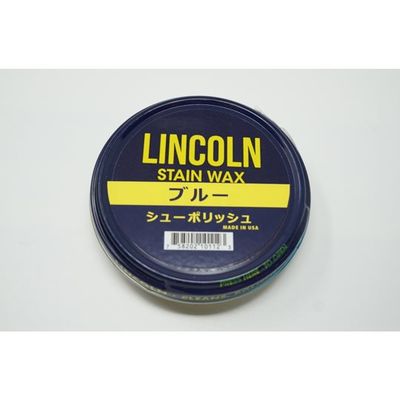 アズワン LINCOLN(リンカーン) シューポリッシュ ブルー 60g 65-4358-57 1個（直送品）