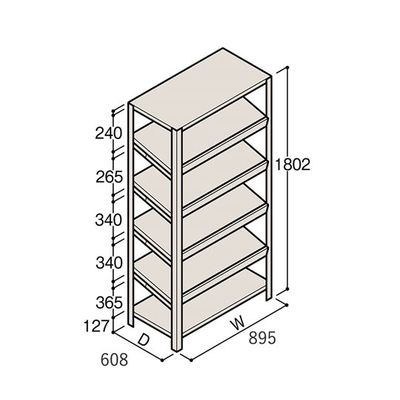アズワン 軽量棚 ERR傾斜型 H1800×W900×D600 有効棚 5段 67-5245-16 1個（直送品）