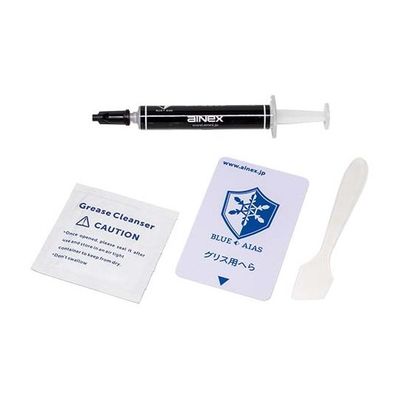 アイネックス 高熱伝導率グリスセット BA-GS02 1個 67-9218-14（直送品）