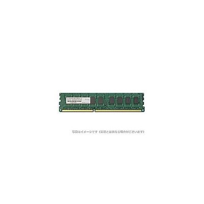 DOS/V用 PC3ー10600(DDR3ー1333)240Pin UnbufferedDIMM 8GB ADS10600D-E8G 1個（直送品）