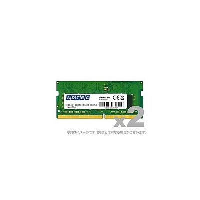 アドテック DOS/V用 DDR4ー2400 SOーDIMM 4GBx2枚 省電力 ADS2400N-X4GW 1個 67-7460-37（直送品）