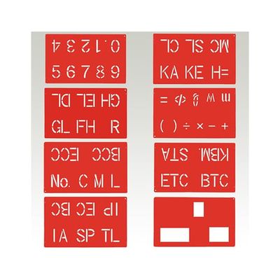 ランドアート ハイビスカス スプレーシート 路線記号 1組(8枚入) HS-R70 1組(8枚) 62-4863-15（直送品）