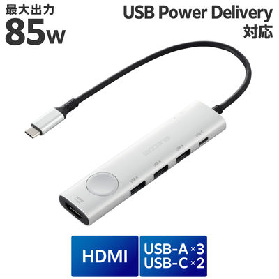 ドッキングステーション タイプC ハブ HDMI 画面オンオフスイッチ USBハブ DST-S060BPSV エレコム 1個（直送品）