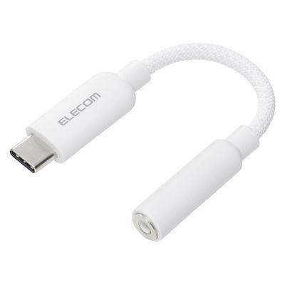 タイプC イヤホンジャック 変換 DAC 搭載 シリコンメッシュ 高音質 ホワイト MPA-C35DSMWH エレコム 1個（直送品）