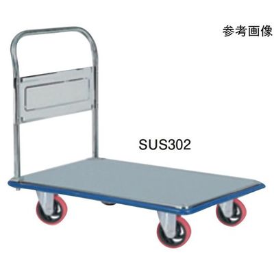 石川製作所 18ー8 アイケーキャリー SUS502 1個 67-6884-57（直送品）