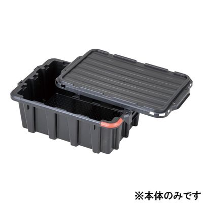 アズワン 導電ネスティング&スタッキングコンテナ 本体 4-6534-01 1個（直送品）