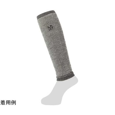 エビスニット メリノウール レッグウォーマー ブラック フリー TR-1415 1足 67-4573-59（直送品）