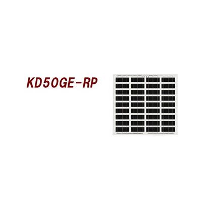 電菱 大型太陽電池 KD50GE-RP 1台 63-3421-50（直送品）