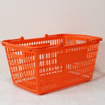 大和産業 買い物かご SLー20 オレンジ 10個セット SL-20-OR-10P 1セット(10個) 538-0368（直送品）