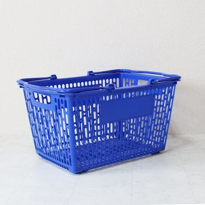 大和産業 買い物かご SLー8N ロイヤルブルー 10個セット SL-8N-RBL-10P 1セット(10個) 538-1862（直送品）