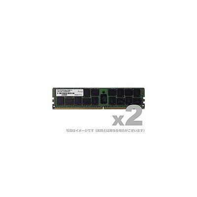 DOS/V用 PC4ー2133(DDR4ー2133)288Pin RegisteredDIMM 4GB ADS2133D-R4GSW 1個（直送品）
