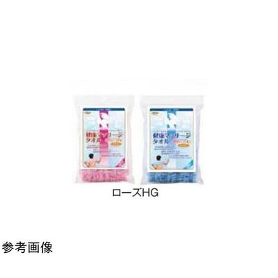 アシスト 健康マッサージタオル ローズHG ブルー 25913 1本 68-4065-12（直送品）