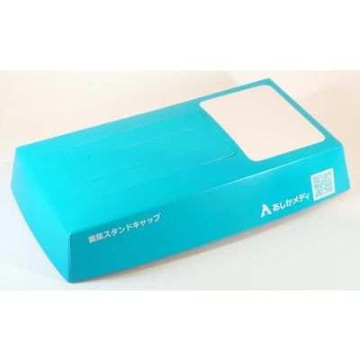 アイエスケー 蓄尿スタンドキャップ 25個入 N10081 1箱(25個) 65-8735-68（直送品）