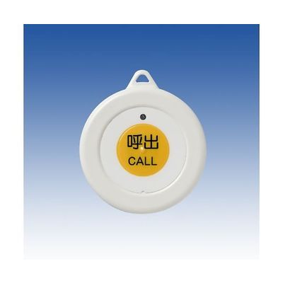 竹中エンジニアリング コンタクトコール押しボタン送信機 CC-PT 1台 67-2188-19（直送品）