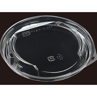 エフピコ T-MFP丸カップ145内嵌合蓋R 17371450 1ケース(600個(50個×12)（直送品）